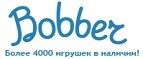 Скидка -15% на мягкие  игрушки! - Палкино