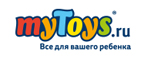 Скидка 9% от 2900 руб. для всех клиентов - Палкино